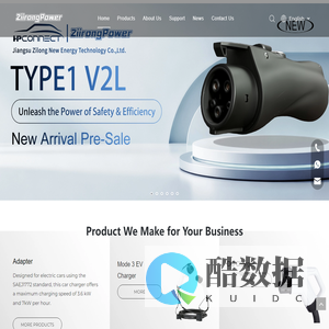 Portable EV Charger, EV Charger Cable - Hpconnect