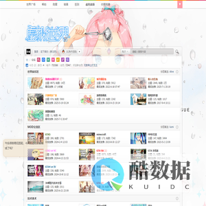 怀念之迹 - Powered by Discuz!