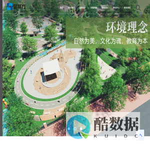 武汉蓝魔方文化发展有限公司