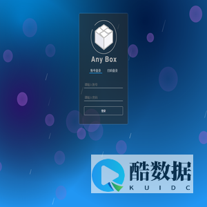 精彩创诚会员通