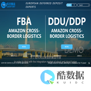 Lucky Sky (HK) Intl Logistics Limited