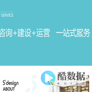 广州优捌捌传媒有限公司