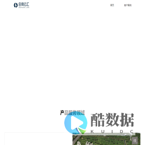 北京合商云汇科技有限公司