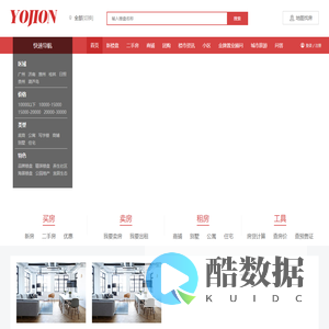 TP房产测试站_TP房产测试站