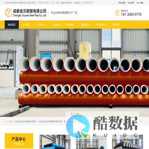 承插接口波纹增强螺旋钢管厂家