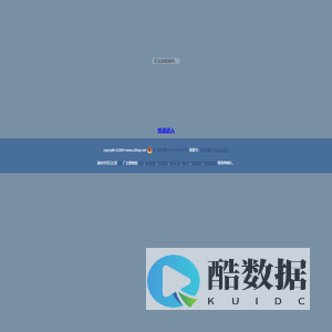钢针,纺织钢针,手机钢针,定做钢针-扬州市邗江红星制针厂