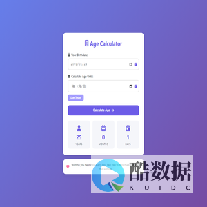 Age Calculator_How old am I?