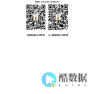 Woodpecker服务端API列表2