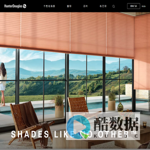 高效节能进口家居厂家