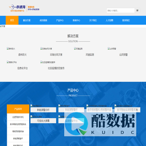 北京亦通海科技有限公司