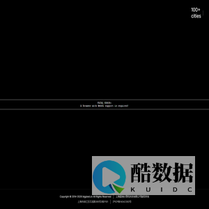 千亿像素看世界 - Web官网