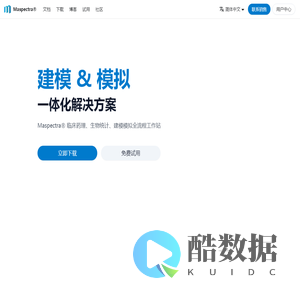 Maspectra - Future of Modeling and Simulation | Maspectra