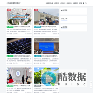 山西减隔震橡胶支座厂家