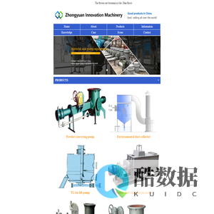Chinas export products Environmental dust collector, pneumatic lift pump, airflow delivery pump-Zhongyuan Innovation Material Powder Conveying Pump
 Co. LTD
