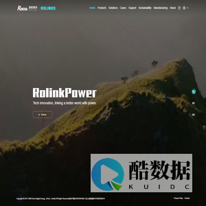 Rocoi Digital Energy（Xi'an）Limited