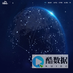 首页 - 尔智机器人