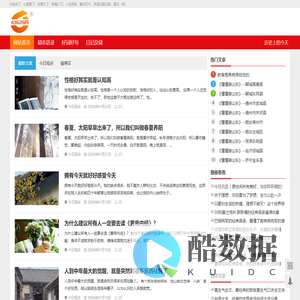 网上兼职,读书学习,人生感悟,手机赚钱