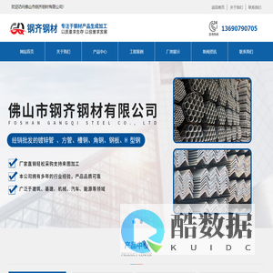 汉中铂利特文创科技有限公司