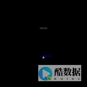 上海煦凡化工有限公司:三氧化二锑