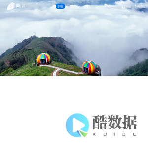 浙江贝仕达科技股份有限公司