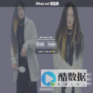 我们的微信：VX