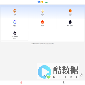 91KA.COM