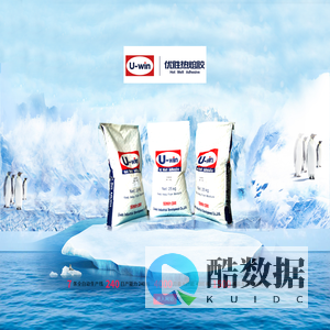 优胜热熔胶官方网