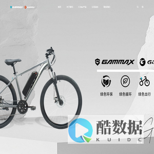 天津捷马电动科技有限公司