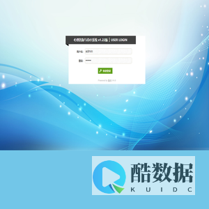 心理咨询与诊疗系统