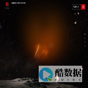 杭州哲信信息技术有限公司