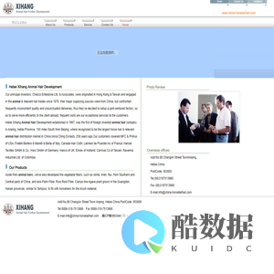 Hebei Xihang Animal Hair Development Co.,Ltd. animal hair,anping animal hair,china animal hair,horse tail hair,xihang animal hair,animal hair product,animal hair useing,animal hair of horse,animal hair in china,horse tail hair cloth,horsehair lining,animal hair,anping animal hair,china animal hair,horse tail hair,xihang animal hair,animal hair product,animal hair useing,animal hair of horse,animal hair in china,horse tail hair cloth,