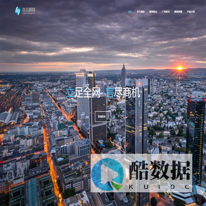 LiyanMobi|立言科技