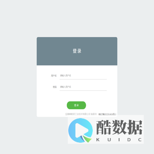 安徽啊帕奇工业技术有限公司