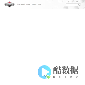 汽油机
