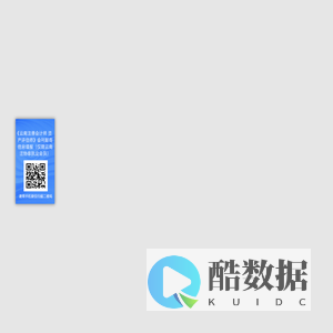 云南省注册会计师协会