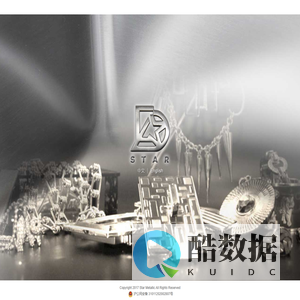 Star Metallic International Limited