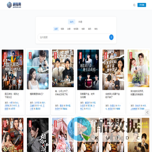 短剧|电视剧|电影|动漫|小说 - 剧指南-演员角色查询