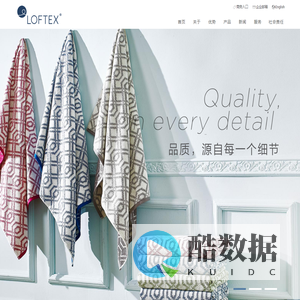 亚光家纺 毛巾 浴巾 沙滩巾