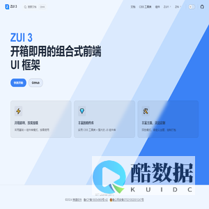 ZUI 3 | ZUI 3
