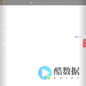 德州炫彩建材科技有限公司