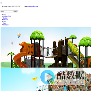 yongjiu Toy