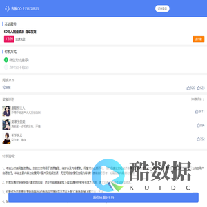高清AI图片视频资源网