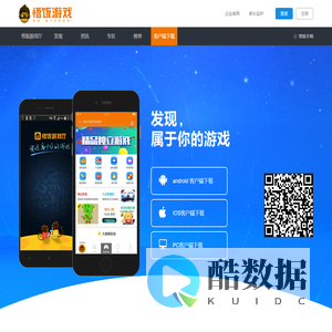 悟饭游戏厅客户端