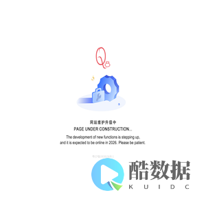 廣州市三崎美容美髮用品有限公司