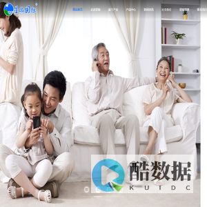 星瑞健康产业集团官网,您的健康是家人最大的幸福！星瑞,爱星瑞,ixingrui,星瑞集团,星瑞国际,星瑞仁家,星瑞医疗,吕状文,星瑞健康,星锐,新锐,兴瑞