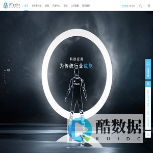 Moldflow-Moldflow培训咨询购买-注塑成型-【易科加】