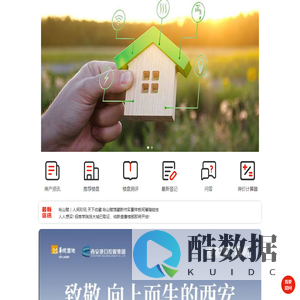 阳光视线-眼镜店装修设计公司,中国眼镜店装修实力品牌,眼镜店面装修设计效果图片就是阳光视线!中国较大规模眼镜展柜柜台生产基地!
