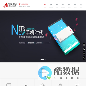 北京小程序开发公司-微信小程序开发平台-微信小程序管理平台-北京网站制作公司-北京网站建设公司-微信小程序开发平台,微信小程序管理平台,微信小程序平台官网,微信小程序怎么制作,北京网站制作公司,北京网站建设公司,北京网站建设服务,北京网站建设定做