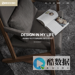 武汉市新洲区清书百货商行