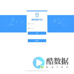 哈尔滨市南岗区娜家烘焙工作室
